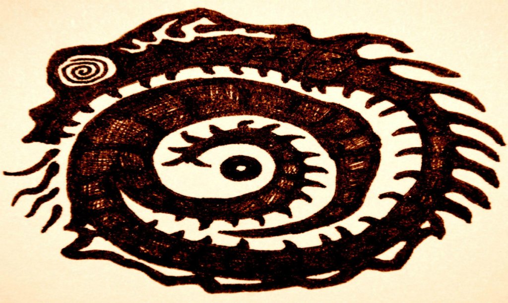 uruboro