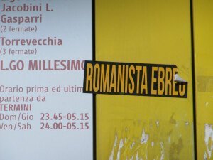 Manifesto della Diversità e dell’Unità Umana