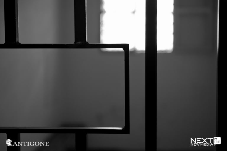 associazione Antigone