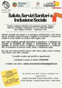 Salute Servizi Sanitari e Inclusione Sociale