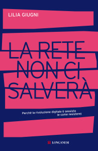 la rete non ci salverà