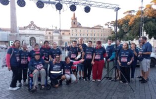 corriroma 2022