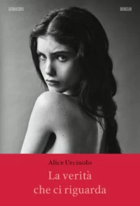 Alice Urciuolo