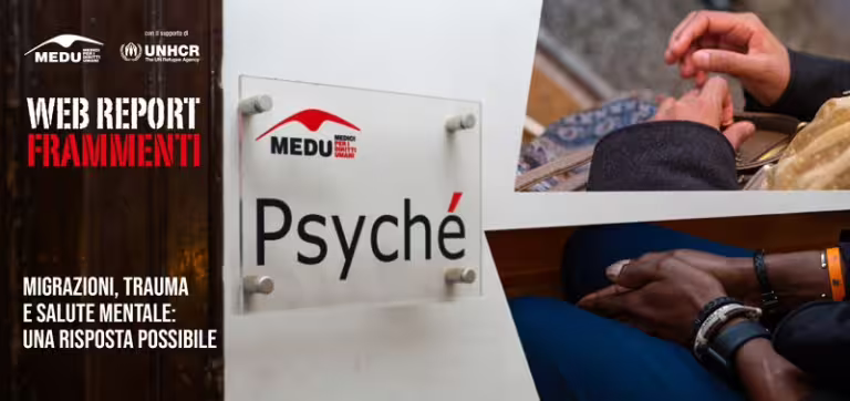 Medu