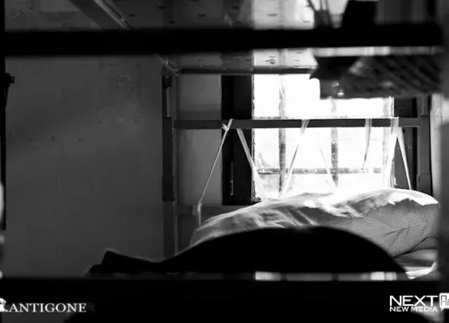 Antigone