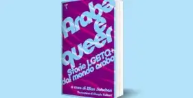 Arabe e queer