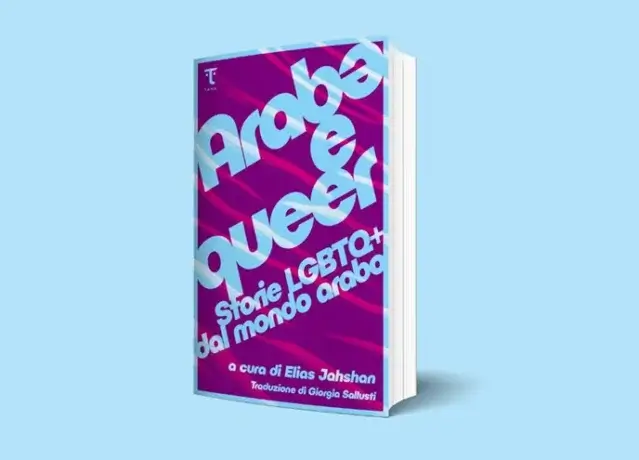 Arabe e queer