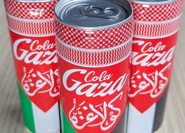 Gaza cola