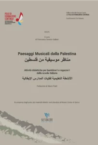 PAESAGGI MUSICALI DALLA PALESTINA