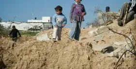 gaza