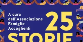 25 storie