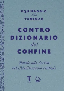 contro dizionario del confine
