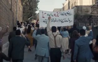 PALESTINE 36: TUTTO È INIZIATO MOLTO TEMPO FA