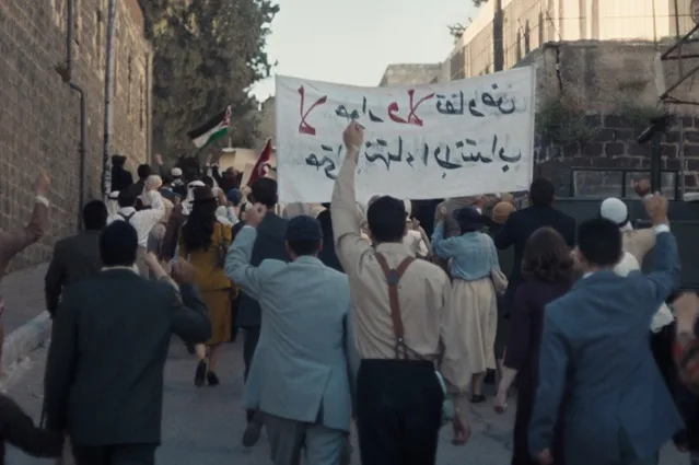 Palestine 36