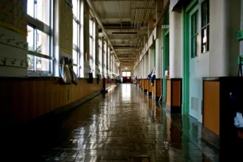 LA RIFORMA VALDITARA E IL FUTURO DELLA SCUOLA DELLA COSTITUZIONE